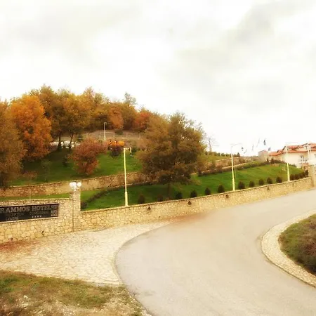 Afkos Grammos Boutique 4*