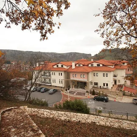 Afkos Grammos Boutique Hotel Nestorion