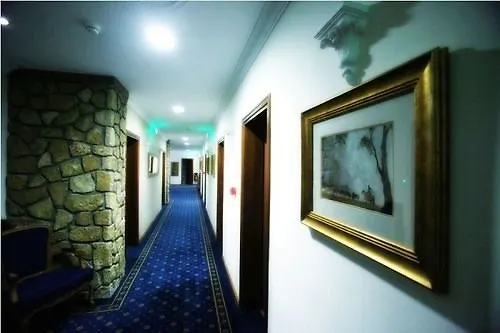 Afkos Grammos Boutique Hotel